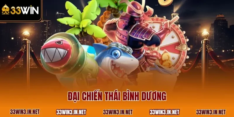 Đại chiến Thái Bình Dương