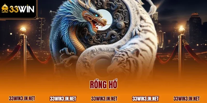 Rồng hổ